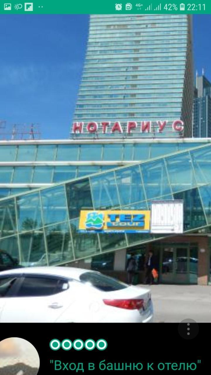 Sky House Astana Hotel ภายนอก รูปภาพ